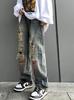 Primavera e Outono Nova Marca da Moda Jeans Rasgados Masculino Slim-fit Reto Vintage Bordado Trendy Masculino Patch Beggar Calças