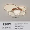 Luz de sala de estar luz de lujo alto nivel estilo minimalista italiano nórdico lámpara de techo redonda dormitorio estudio lámparas y linternas de Zhongshan