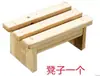 Accesorios para Cubo de Baño de Pies, Masajeador de Cubo de Madera, Tina para Remojar Pies, Lavabo para Pies, Taburete de Vapor para Pies, Reposapiés, Taburete Pequeño de Madera, Tapa