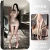 Lencería Erótica para Mujeres Jóvenes, Atuendo Sexy de una Pieza de Malla, Medias de Malla Seductores y Apasionados con Abertura en la Entrepierna, Una Pieza de Seda Negra, Al por Mayor