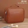 Bolsa de Maquillaje para Mujer Tres en Uno, Portátil de Gran Capacidad, Nueva Bolsa de Mano con Compartimentos para Maquillaje, Neceser de Viaje de Alta Gama