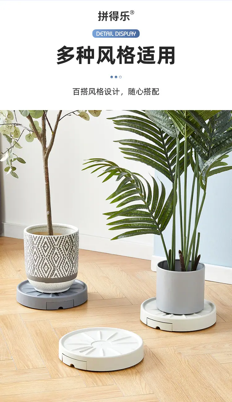 张振华花盆托详情_14