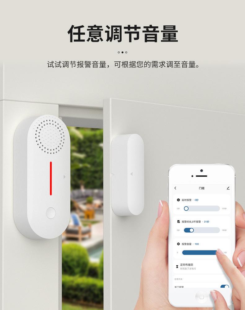 AW301-中文详情页_4.jpg
