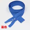 Accesorios de Cremallera Larga de Resina No. 5 Cremallera de Diente Grueso Chaqueta Chaqueta de Plumas Saco de Dormir Uniforme Escolar para Niños Ropa con Cremallera