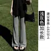 Nuevo estilo 2026, tela fluida, pantalones de yoga fitness para mujer, adecuados para primavera y otoño, con forro polar, de cintura alta, efecto adelgazante, estilo deportivo y casual, piernas ligeramente acampanadas