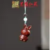 Pingente de Corrente para Celular Sapo de Madeira Arco-Íris Yiming Xianyuan Sandália Criativa de Sândalo Animal Desenho Animado Sapo Ornamento