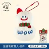Lanyard con Figura de Muñeco de Navidad Original Tengyi Colgante Decorativo Versátil Muñeco Mochila Accesorios Colgantes de Felpa Lindos