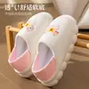 Zapatos postparto para primavera y otoño, de suela blanda, antideslizantes, de suela gruesa, pantuflas para el hogar para interiores con talón cubierto, zapatos de algodón transpirables para invierno, pantuflas ligeras de maternidad