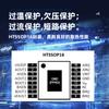 Chip Driver de Motor de Passo Canal Duplo Silicon Tower Sa8833C IC Driver de Impressora Etssop16L