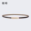 Cinturón de vestir nuevo, venta al por mayor de fábrica 2022, hebilla larga, color sólido, cinturón fino de cuero japonés para mujer de verano