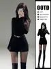 Chica Sexy Caliente Vestido Negro Mujer 2025 Otoño e Invierno Nuevo Ajuste Delgado Capa Base Ropa Interior Falda Corta de Cadera