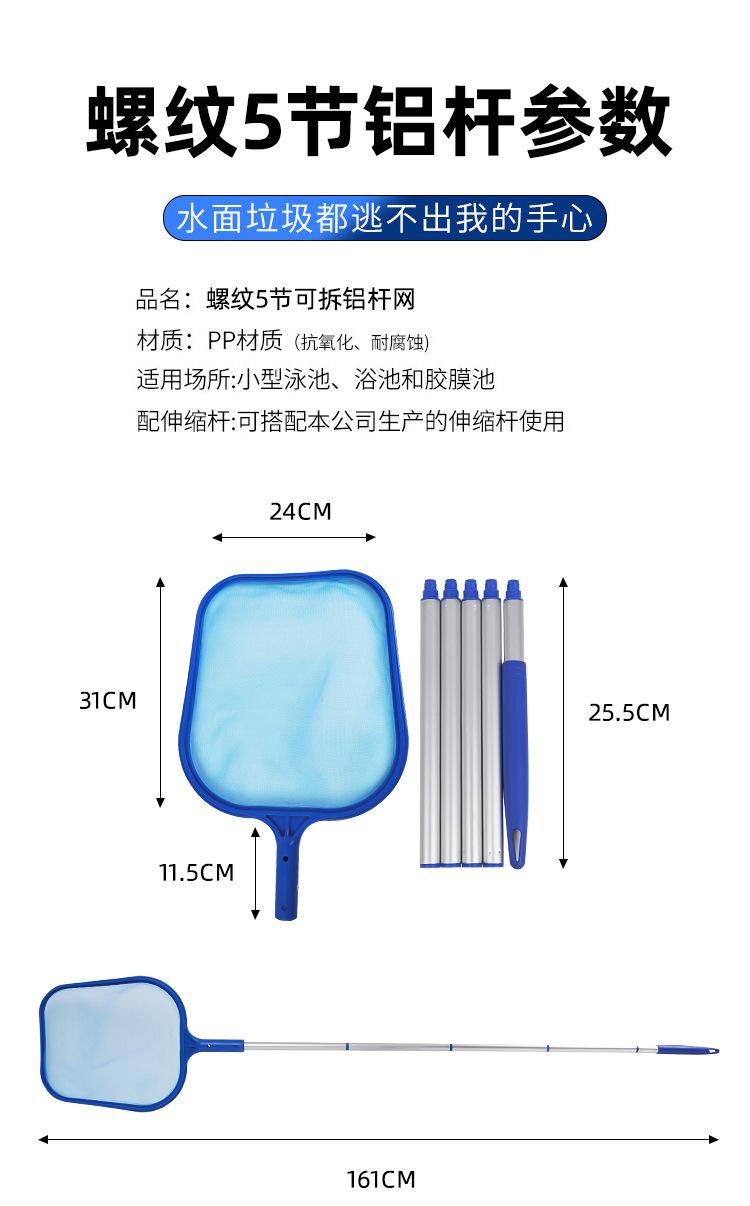 详情_02.jpg