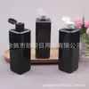 Botella cuadrada negra de 300 ml con tapa abatible, botella para loción, botella cuadrada con tapa de mariposa, botella para medicina líquida de 300 ML, botella para gel de ducha
