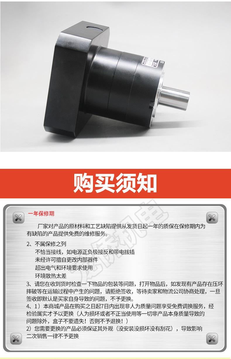 详情_06.jpg