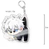 Llavero de Merchandising de Anime Jujutsu Kaisen Colgante Acrílico Doble Cara Impreso 2026 Cumpleaños Graduación