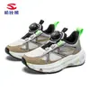 Zapatos Deportivos Habi Bear de Malla Doble para Primavera y Otoño Modelo Nuevo para Niños Mayores con Hebilla Giratoria Malla Transpirable Zapatos para Niños Directo del Fabricante