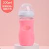 Mamadeira para bebê nova * Mamadeira de vidro Anyi imitação natural de leite materno para bebê recém-nascido boca larga anti-cólicas