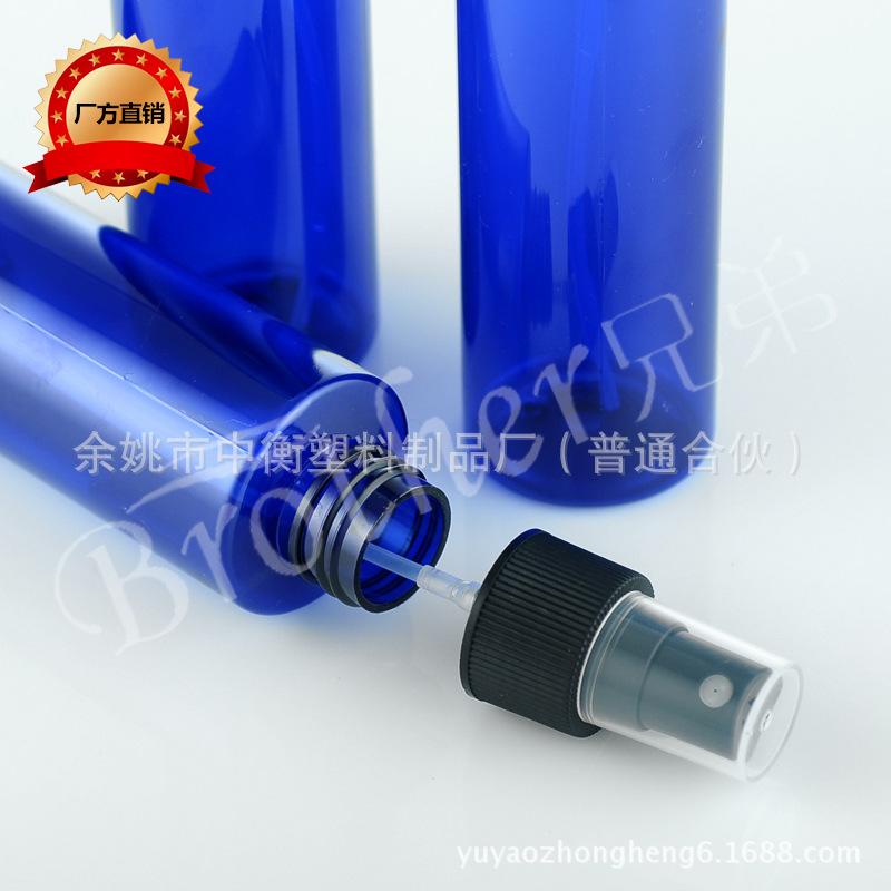 DSC_0652 副本副本 副本副本