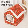 [Diversión con él] Cama para Gatos Personalizada, Cama para Gatos de Invierno, Cálida, Cerrada, Segura y Protegida, Cama Universal para Perros y Gatos para Todas las Estaciones