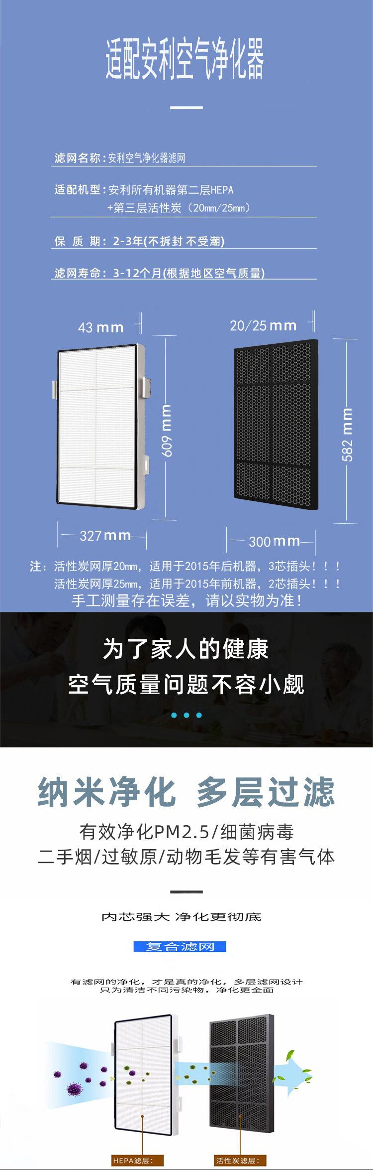 详情5.jpg