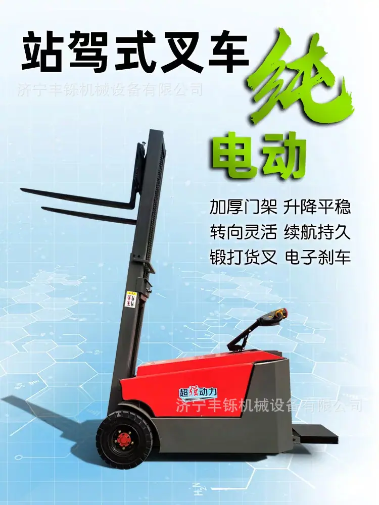 详情图_01_PC