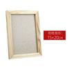Moldura de argila de plasticina moldura de madeira em branco DIY infantil moldura de foto de madeira em branco floco de neve Argila Branca Moldura de foto em branco trabalhos de jardim de infância