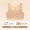 Período de Desenvolvimento de Roupa Íntima Feminina Personalizada de Um Estágio Sutiã Feminino Respirável Crianças do Ensino Fundamental Crianças do Ensino Médio Camiseta sem Costura