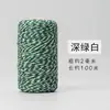 Cuerda de algodón de ocho hebras de dos colores de 2 mm, hilo de algodón decorativo enrollado, cuerda para zongzi, cuerda de algodón de color, decoración para el hogar, ropa, festividades