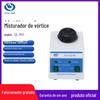 Misturador de vórtice Qilin Bell QL-902 em forma de tigela Avançando contínuo 0,5 ml -50 ml Misturador rápido