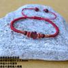 Pulsera de cuerda roja con nudo de giroscopio tejido a mano, patrón de pata de gallo, para hombre y mujer, pareja, estudiante, cuerda de mano, nudo de diamante, nudo plano, joyería de cuerda de cinco colores