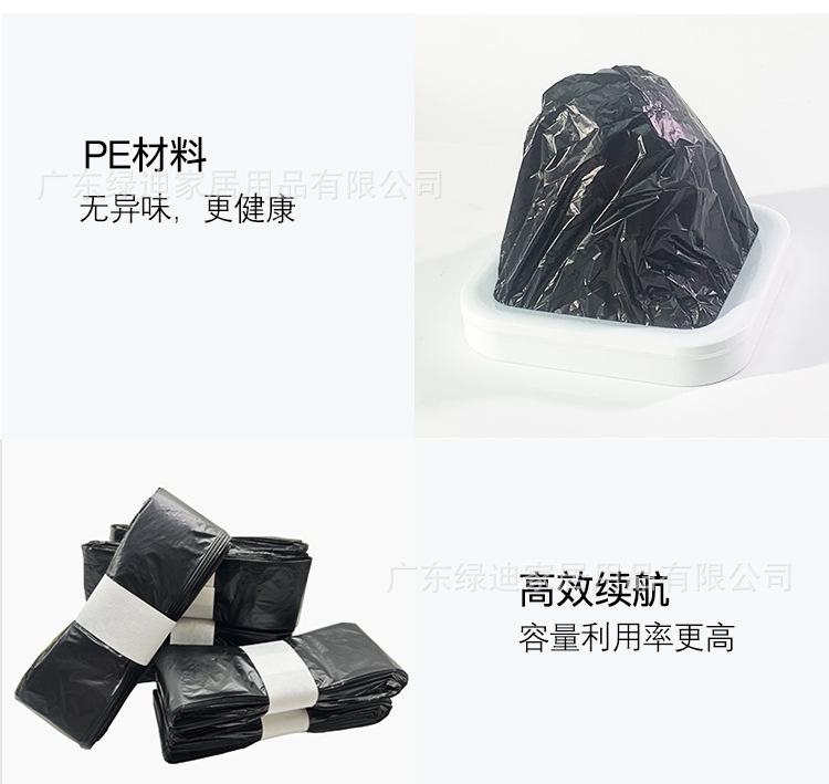 智能垃圾桶垃圾袋_09