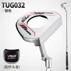 Putter Masculino Pgm Golf Club Centro de Gravidade Baixo com Linha de Mira Golfe com Função de Coleta de Bolas Fornecimento Direto da Fábrica