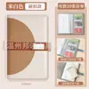 Porta Libreta de Depósito Especial para Depósitos Regulares, Porta Comprobante de Depósito con Contraseña, Libro de Almacenamiento para Libreta Bancaria del Hogar, Nuevo Porta Libreta de Depósito