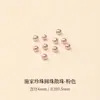 Pérolas de Imitação Swarovski Atacado Contas Soltas Contas para Miçangas DIY Contas com Furo Colar de Pérolas Acessórios de Joias Contas Xiaomi
