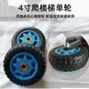 Accesorios de Rueda para Subir Escaleras Rueda Triangular de Goma Sólida Doble Rodamiento Modelo Engrosado Ruedas para Carrito de Equipaje de Seis Ruedas para Subir Escaleras