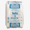 EVA Tailandia Petroquímica N8038 Lámina Film de Alta Elasticidad Resistente a Baja Temperatura Material para Zapatos Espumado Tailandia Petroquímica eva8038