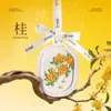 Pastilhas de Fragrância Sólida de Osmanthus para Uso Doméstico, Pendentes Perfumados para Guarda-Roupa, Enfeites Perfumados com Óleo Essencial para Carro, Pastilhas de Gesso com Fragrância de Longa Duração