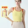 Sutiã Esportivo Justo com Costas Nadador e Bojos Fixos para Treino e Fitness, Suporte para Exercícios de Média a Alta Intensidade, Roupa de Yoga Feminina