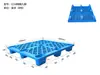 Fábrica de Pallets Plásticos de Nove Pernas com Grade Novo Material Empilhadeira Armazém À Prova de Umidade Nove Pernas Lado Único Plástico Prateleira Logística