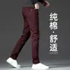 Pantalones casuales de alta gama para hombre 2026 primavera/otoño rectos de corte slim color burdeos versátiles para negocios pantalones largos