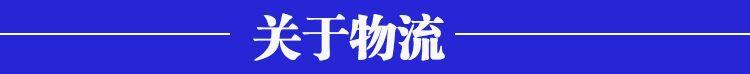 QQ图片20180818093934