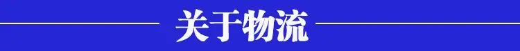 QQ图片20180818093934