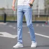 Pantalones casuales rectos de color blanco roto para hombre, nuevo modelo primavera y otoño 2026, pantalones de hombre de alta gama, corte slim, suaves