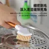 Cepillo de limpieza de fibra para huecos y grietas, cepillo triangular, escurridor plegable, artefacto de limpieza para estufa de cocina y baño