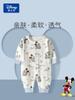 Ropa de Bebé Disney Algodón Puro Clase A Pelele para Recién Nacidos Niños y Niñas