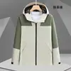 Chaqueta exterior con logo personalizado, chaqueta con capucha unisex, abrigo de trabajo, ropa de trabajo para montañismo bordada, cortavientos e impermeable