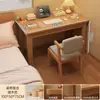 Escritorio de Madera Maciza Escritorio de Computadora para el Hogar Escritorio de Escritorio Minimalista Escritorio de Oficina Escritorio de Escritura para Estudiantes de Dormitorio Mesa de Estudio para Apartamento Pequeño