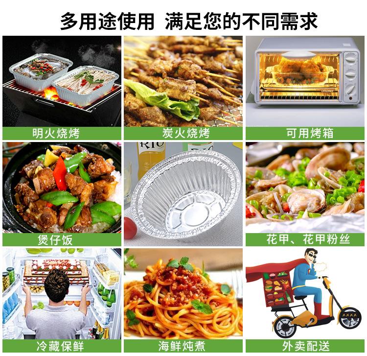 煲仔碗_05.jpg