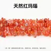 Productos semiacabados de grava de cristal mult material natural, grava irregular con agujero pasante para pulseras, collares, pendientes y accesorios para ensartar cuentas