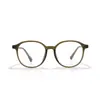 Gafas Artísticas con Montura Ovalada para Mujer, Montura TR, Color Té, Favorecedoras, 30250, Montura de Gafas Lisas para Rostros Redondos, Gafas de Prescripción